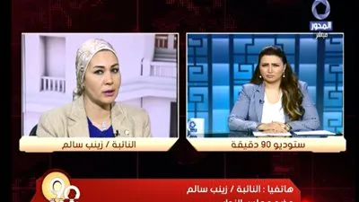 زينب سالم: ضابط شرطة مدينة نصر هددني بتلفيق قضية أداب 