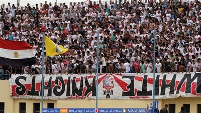 وايت نايتس في طريقها إلى بتروسبورت لحضور مباراة صن داونز