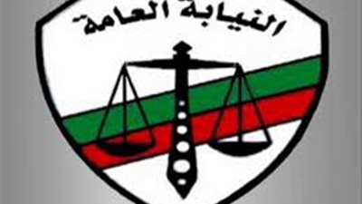 النيابة تشارك بتحقيقات المصري المقتول على يد الشرطة القبرصية