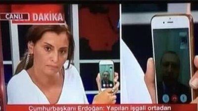 سعودي يعرض مليون ريال لشراء هاتف مذيعة أردوغان