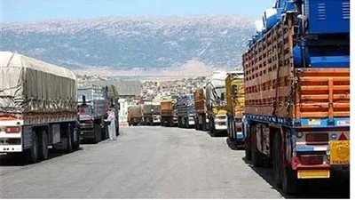 أهم أخبار إيران اليوم..  التجارة بين 