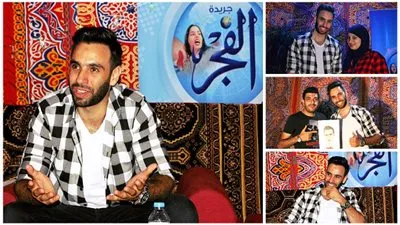 أحمد الشامي فى ضيافة خيمة 