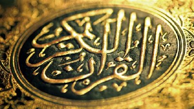 تفسير الشعراوي للآية 169 من سورة البقرة