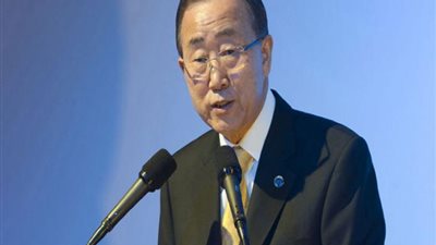بان كي مون يدعو إلى تحرك دولي أسرع من أجل القضاء على 