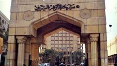 الأزهر: منفذ الهجوم بالسكين على ركَّاب قطار ألمانيا 