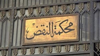 17 أكتوبر.. نظر الطعن على إعدام المتهمين فى 