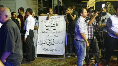 صور عزاء طارق سليم في حضور نجوم الفن والرياضة بكاميرا الفجر الرياضي 