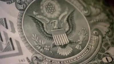 كيف تصنع الأوراق النقدية