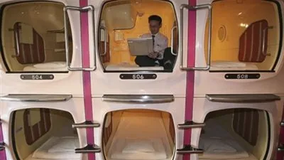 .اختراعات يابانية مجنونة