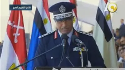 مدير الكلية الجوية للخريجين : 