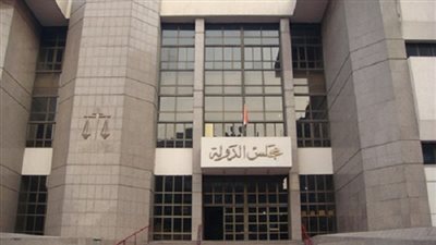 الأحد.. التحقيق مع وزيرة الهجرة و3 آخرين بتهمة اقتحام مكتب وكيل الوزارة السابق