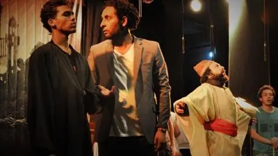 العرض الاول لمسرحية 