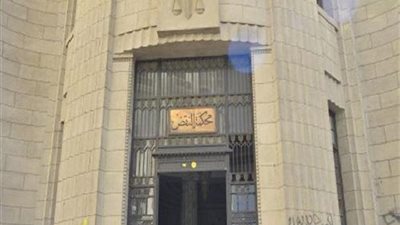 22 أكتوبر.. طعن 