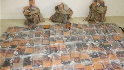 حرس حدود جازان يحبط تهريب ٢٣٤ كجم حشيش