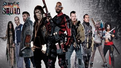 طرح تريلر لعبة فيلم 