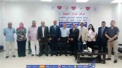 اتحاد المصريين بالخارج يدعم الحملة القومية للتبرع لمركز أورام الفيوم (صور)