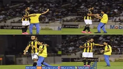    مشجع سعودي يقتحم ملعب مباراة الاتحاد والربيع للتصوير مع 