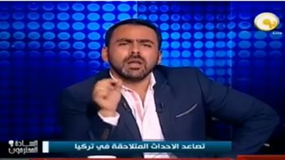 يوسف الحسيني: أنباء عن حركة محافظين وتعديل وزاري يشمل 11 حقيبة قريبا (فيديو)