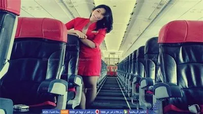 بالفيديو.. ماذا فعل مشجعو كرة قدم مع مضيفة على متن طائرة؟