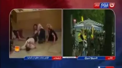 مصري بألمانيا: 