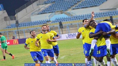       الإسماعيلي يعتذر عن المشاركة في دورة 