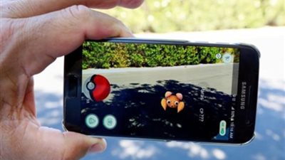 أمريكا تحذر سائقي السيارات من 