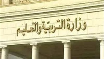 مصدر: الفتيات يكتسحن في نتيجة الثانوية العامة.. والفيزياء الأكثر رسوبًا