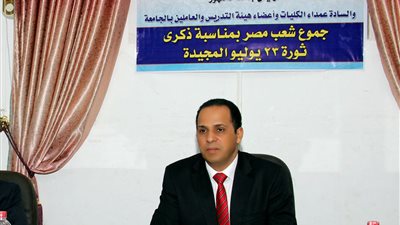 رئيس جامعة دمنهور: المصريين التفوا حول ثورة 23 يوليو للقضاء على الاستعمار والإقطاع