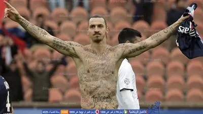 سر اختفاء الأوشام من على جسد 