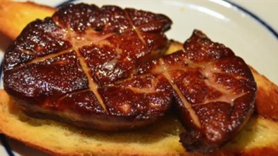 اغرب مأكولات تم حظرها