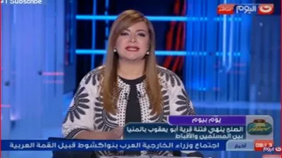 ريهام السهلي عن أحداث الفتنة: 
