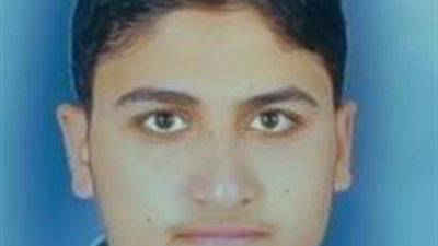 أول الثانوية بـ