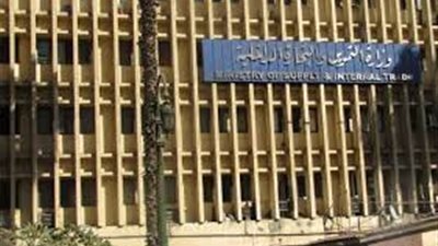 الأقصر تستقبل 12 عجلاً سودانياً مبرداً لتوزيعها على منافذ المحافظة