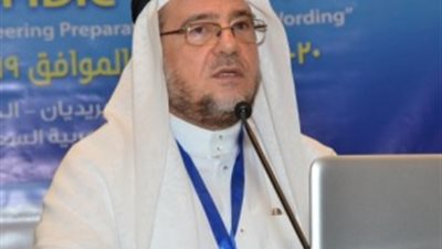 عباس: تطبيق 