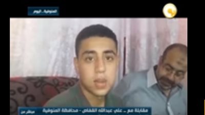 السابع مكرر علمي رياضة: إلغاء درجات الحضور شجعني على الدروس الخصوصية