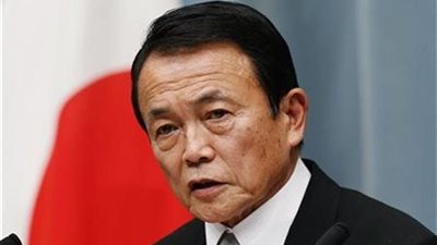 وزير مالية اليابان يرحب بدعم مجموعة العشرين لـ 