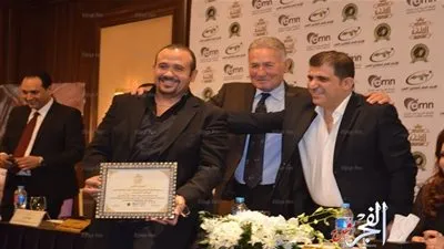 تكريم نجوم الفن بمؤتمر برنامج 