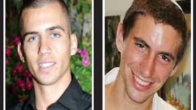 أُسر قتلى حرب 