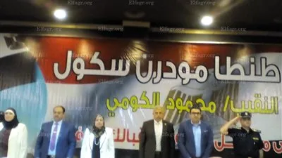 بدء احتفال تكريم بطل المفرقعات 