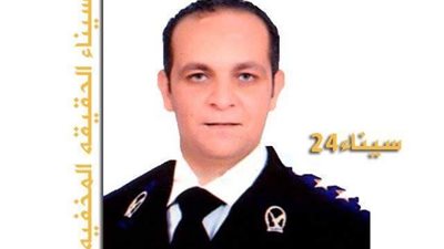 استشهاد ابن المنصورة نائب مأمور قسم شرطة ثان العريش 