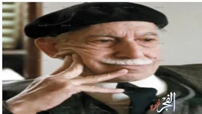 توفيق الحكيم 