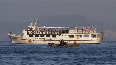 صحيفة إسرائيلية: نتنياهو يناقش تدشين ميناء في غزة