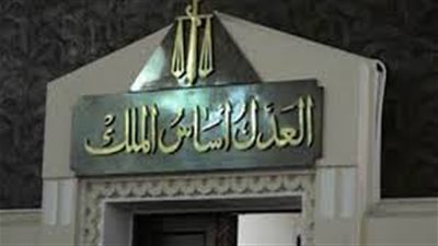 إهانة وتعامل غير لائق من رئيس حرس محكمة الجيزة مع 