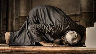 اكتشف صلاتك!