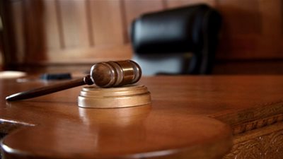 رفض استئناف أدمن صفحة 