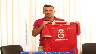 الأهلي يستعجل البطاقة الدولية لـ 