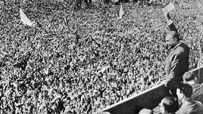 احتفالية بمناسبة 