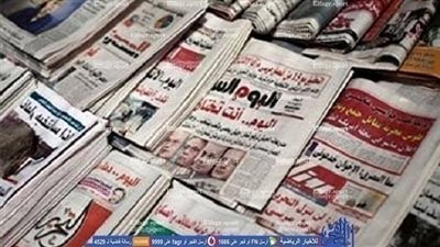 أهم العناوين الرياضية في الصحف المصرية اليوم 28 - 7 – 2016