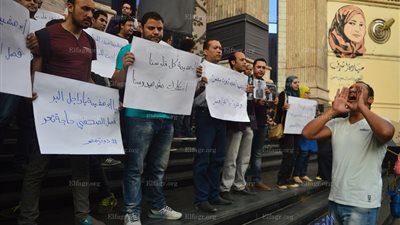 وقفة احتجاجية لصحفيي