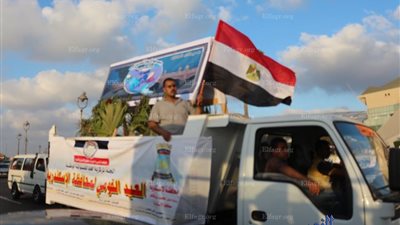 كرنفال شعبي في ختام العيد القومي لمحافظة الإسكندرية (صور)